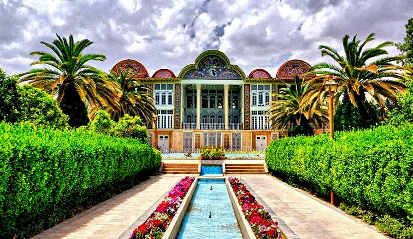Eram Garden